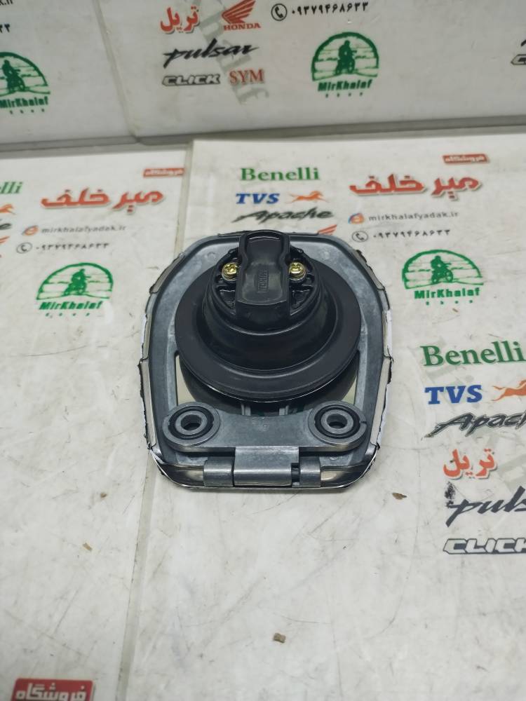 IMG_20250802_102942 IMG 20250802 102942