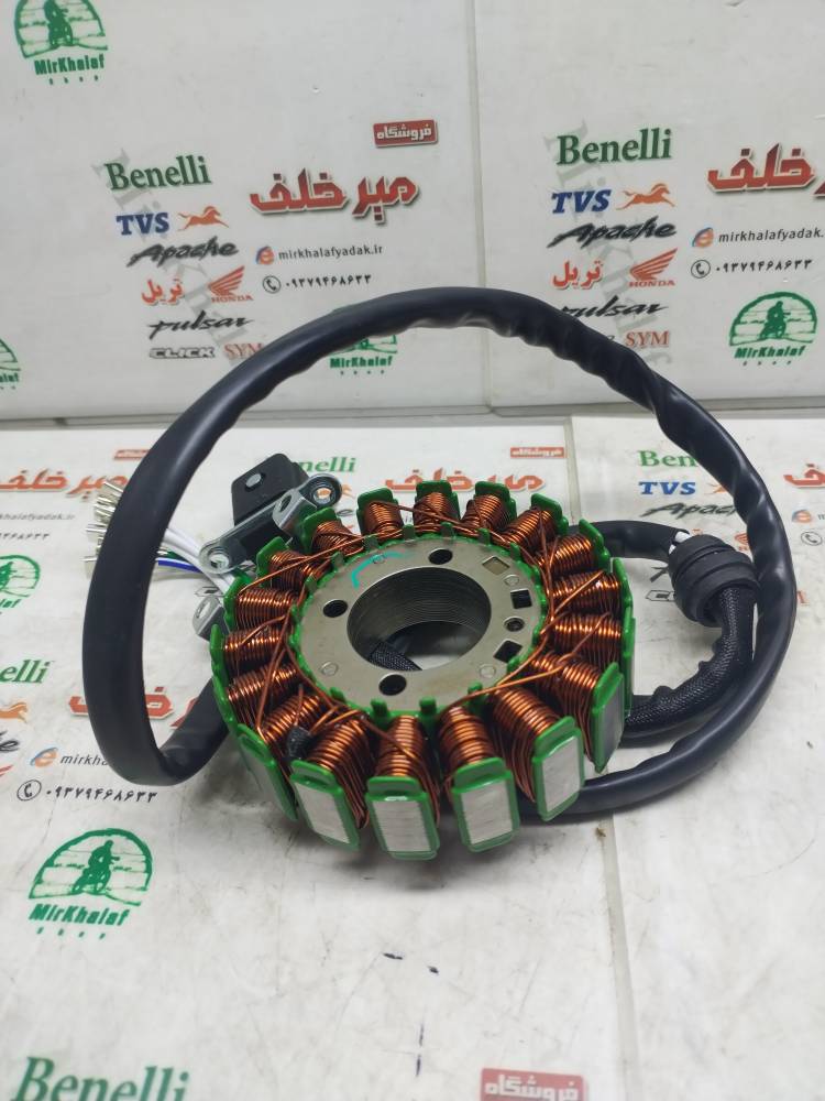 IMG_20250802_103510 IMG 20250802 103510