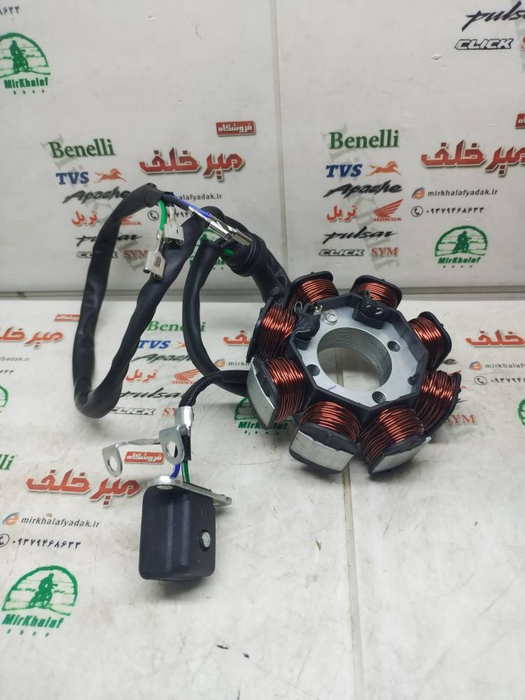 IMG_20250802_103654 IMG 20250802 103654