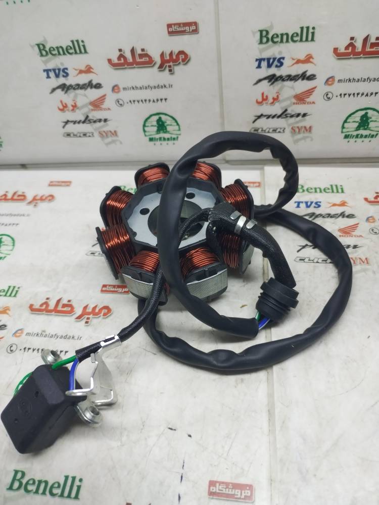 IMG_20250802_103658 IMG 20250802 103658