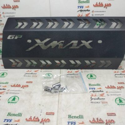 قاب محافظ (استیل) اگزوز موتور یاماها xmax ایکس مکس فلزی اسپرت