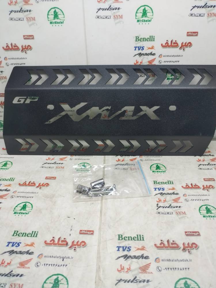 IMG_20250802_103856 IMG 20250802 103856