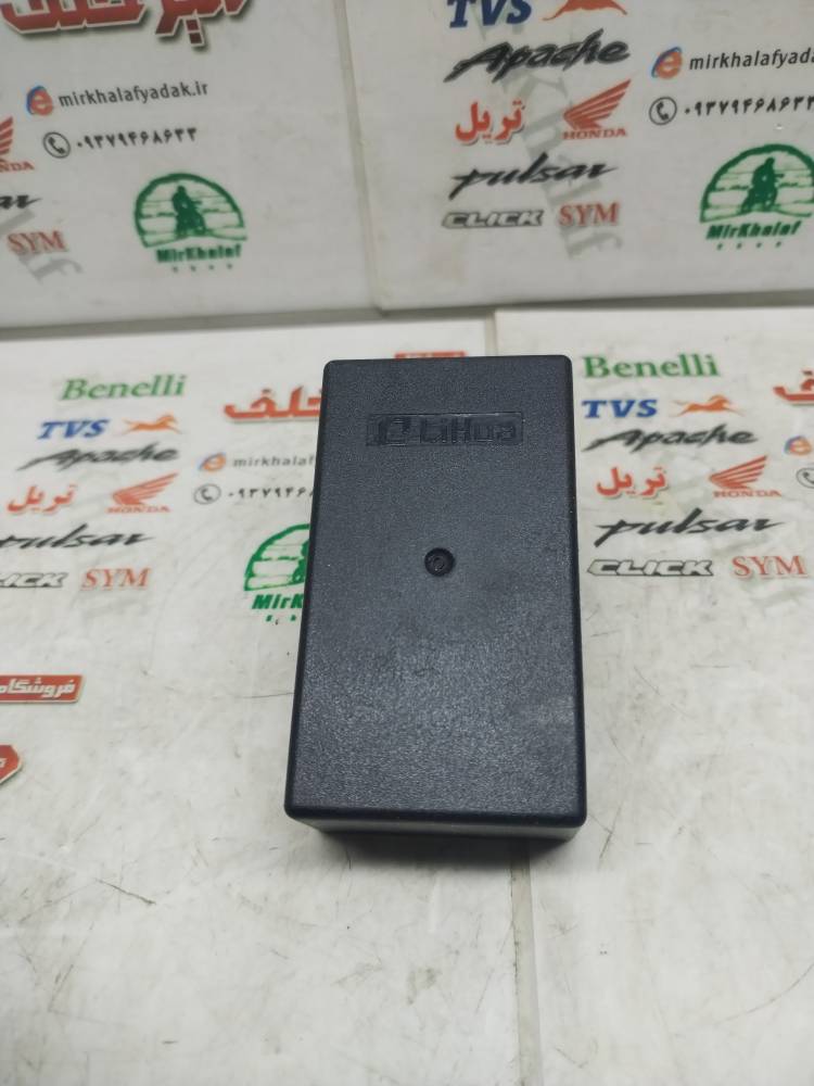 IMG_20250802_104250 IMG 20250802 104250