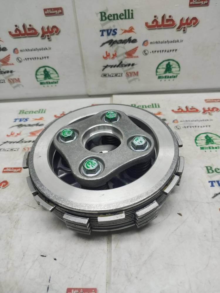 IMG_20250802_104842 IMG 20250802 104842