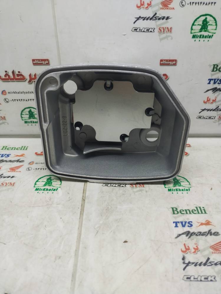 IMG_20250802_104935 IMG 20250802 104935