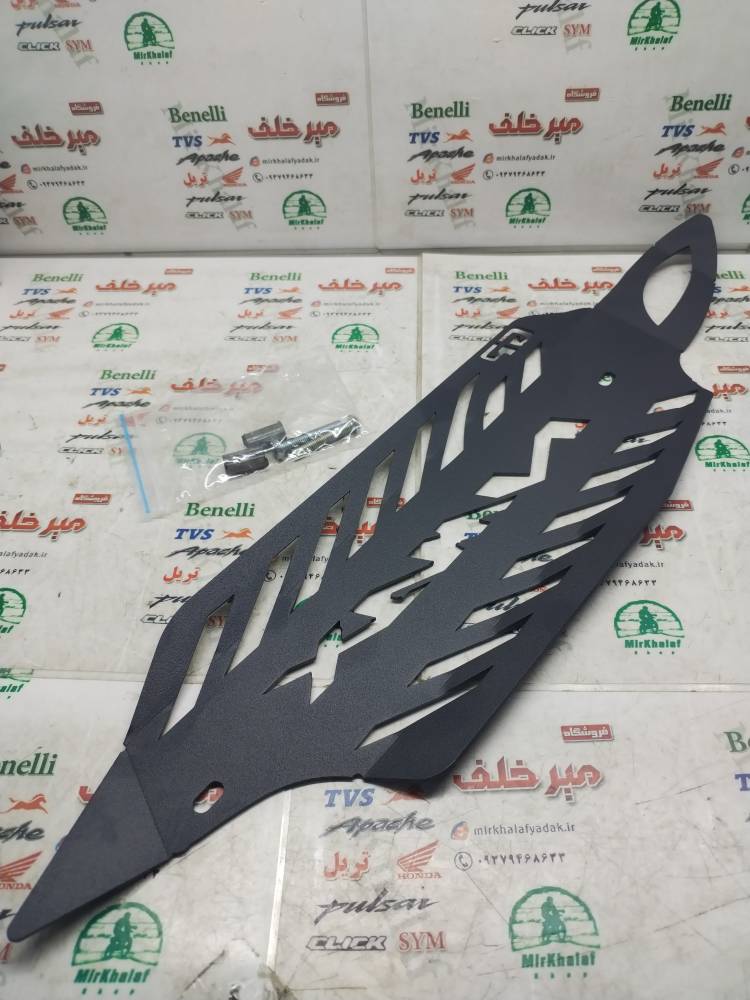 IMG_20250802_105102 IMG 20250802 105102