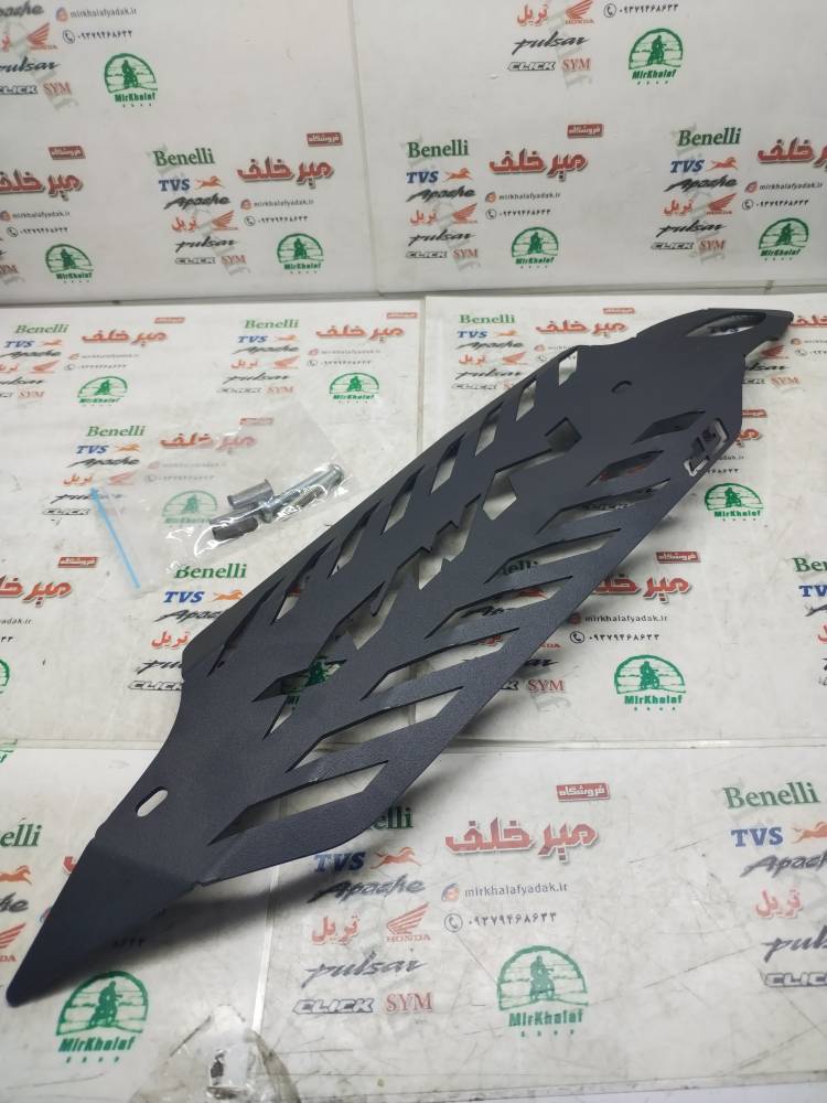 IMG_20250802_105114 IMG 20250802 105114