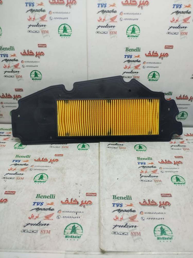 IMG_20250802_105215 IMG 20250802 105215