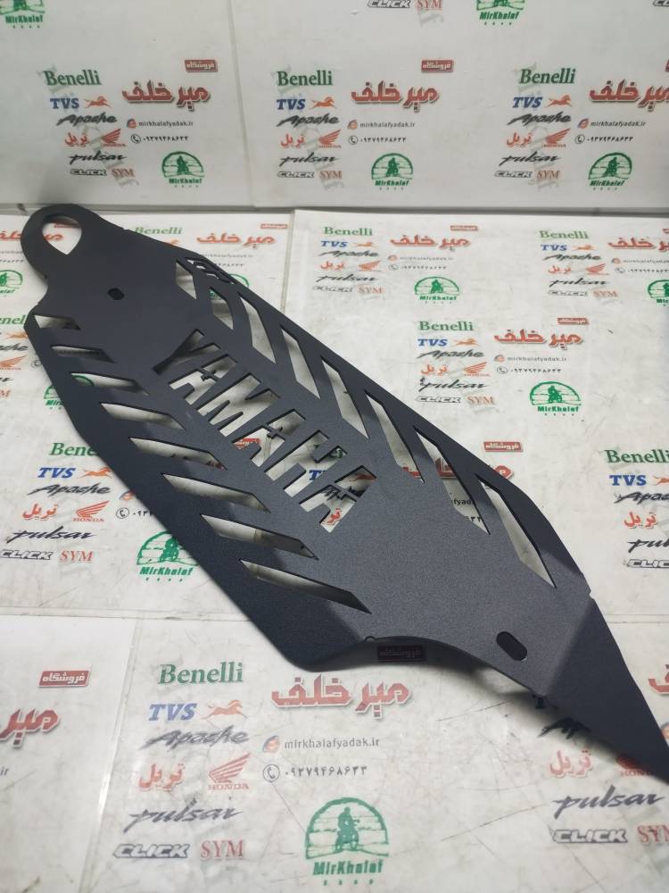 IMG_20250802_105409 IMG 20250802 105409