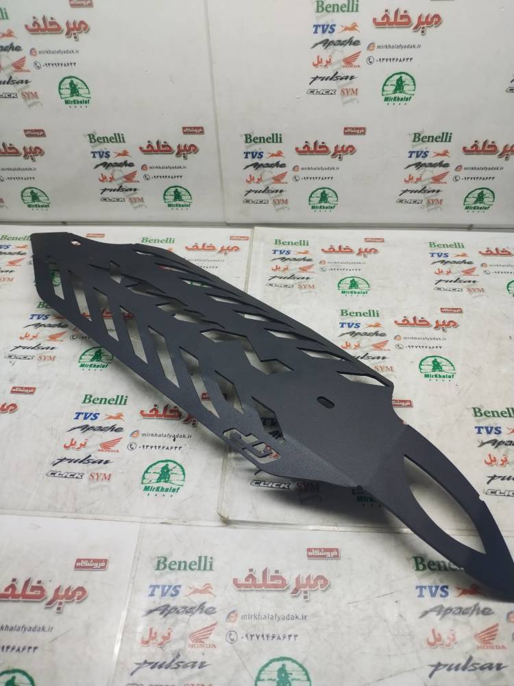 IMG_20250802_105442 IMG 20250802 105442