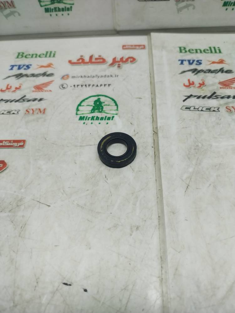 IMG_20250802_105903 IMG 20250802 105903