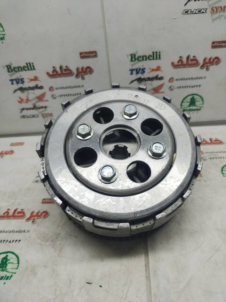 IMG_20250802_110010 IMG 20250802 110010