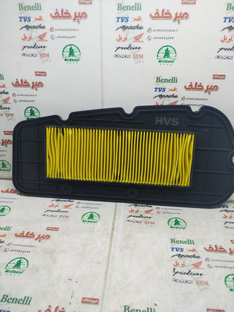 IMG_20250802_110039 IMG 20250802 110039