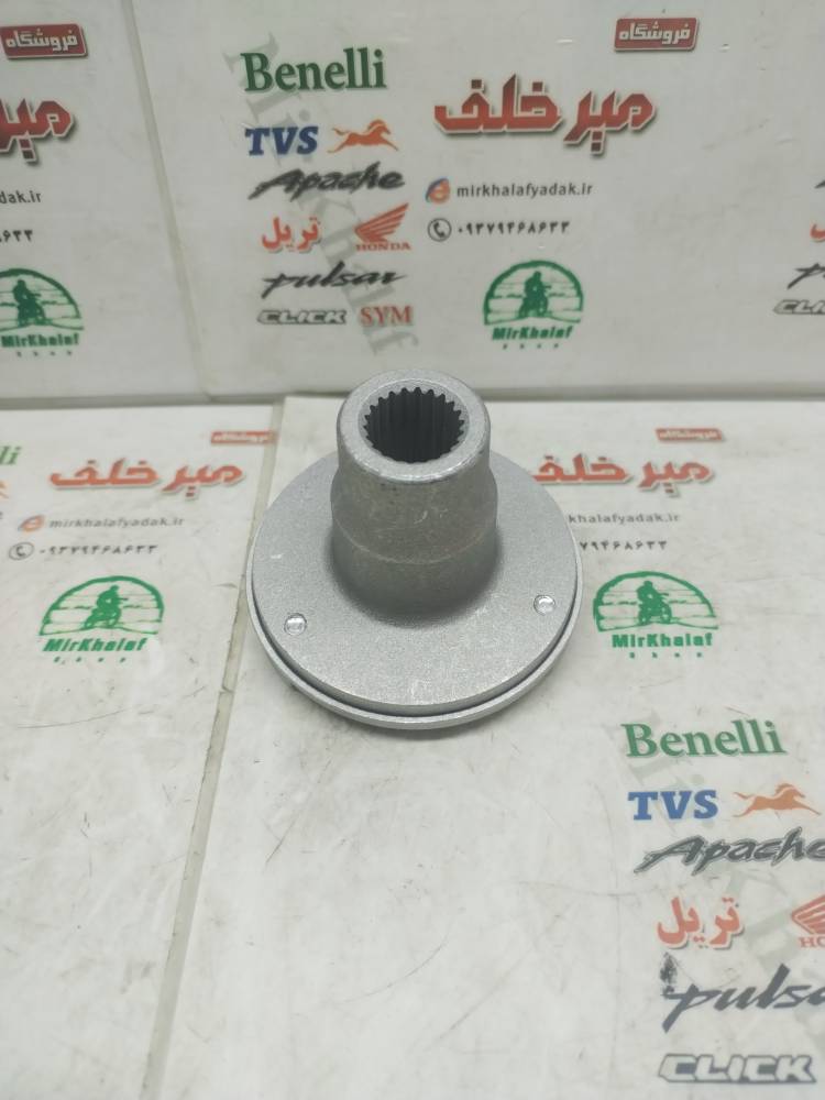 IMG_20250809_120717 IMG 20250809 120717