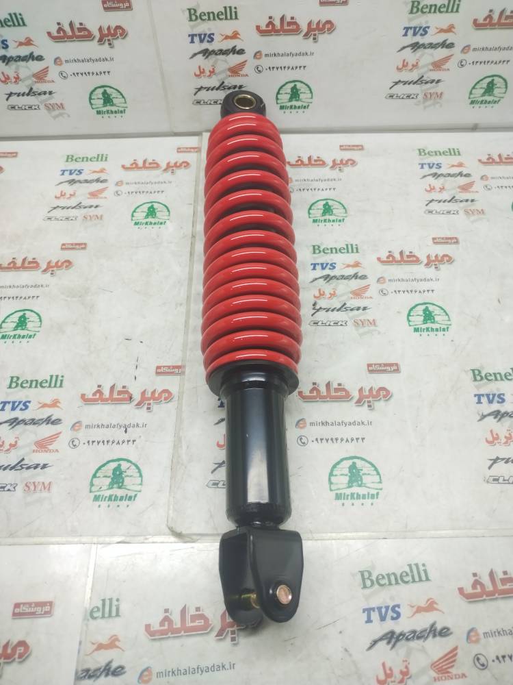 IMG_20250809_120747 IMG 20250809 120747