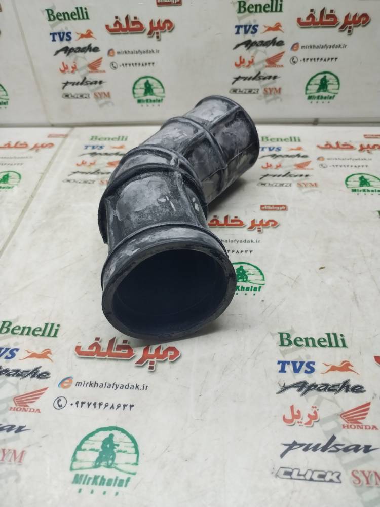 IMG_20250809_121111 IMG 20250809 121111