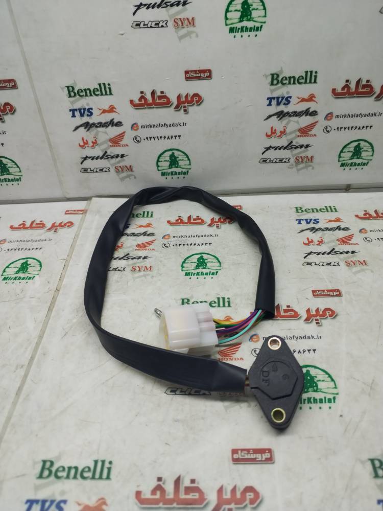 IMG_20250809_121308 IMG 20250809 121308