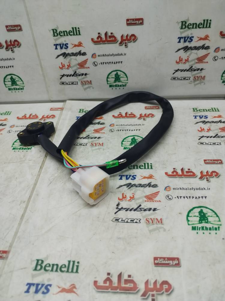 IMG_20250809_121313 IMG 20250809 121313