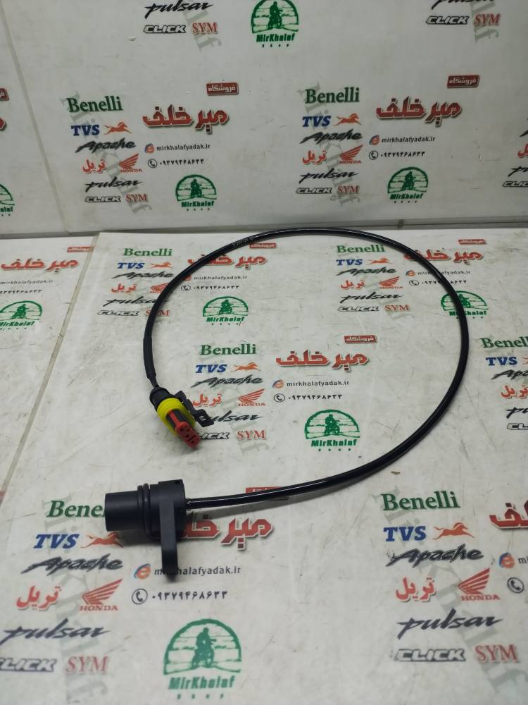 IMG_20250809_121454 IMG 20250809 121454