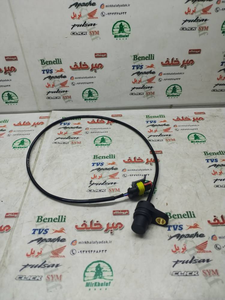 IMG_20250809_121458 IMG 20250809 121458