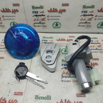 سری ست سوییچ کامل موتور فلات پرواز طرح crf سی ار اف