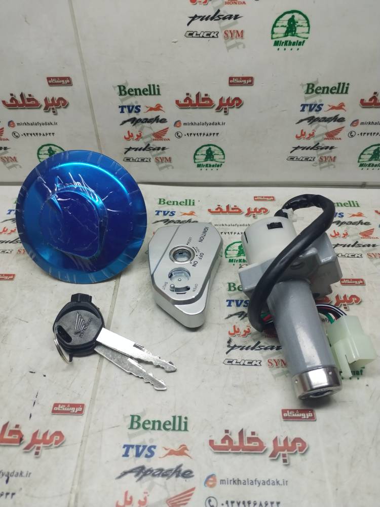 IMG_20250813_095518 IMG 20250813 095518