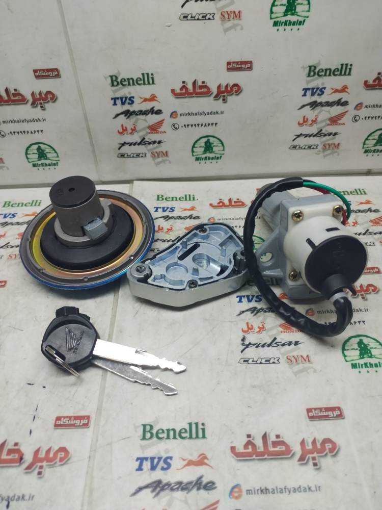 IMG_20250813_095527 IMG 20250813 095527