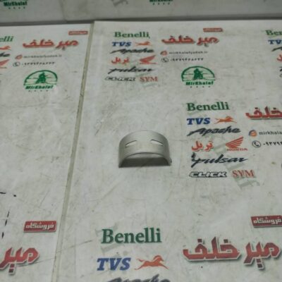 یاتاقان شاتون موتور هایپرو و بلنتا و کاوازاکی طرح z 1000 (ثابت)