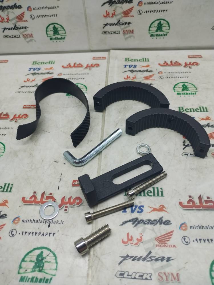 IMG_20250813_100122 IMG 20250813 100122