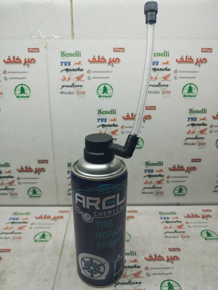 IMG_20250813_100345 IMG 20250813 100345