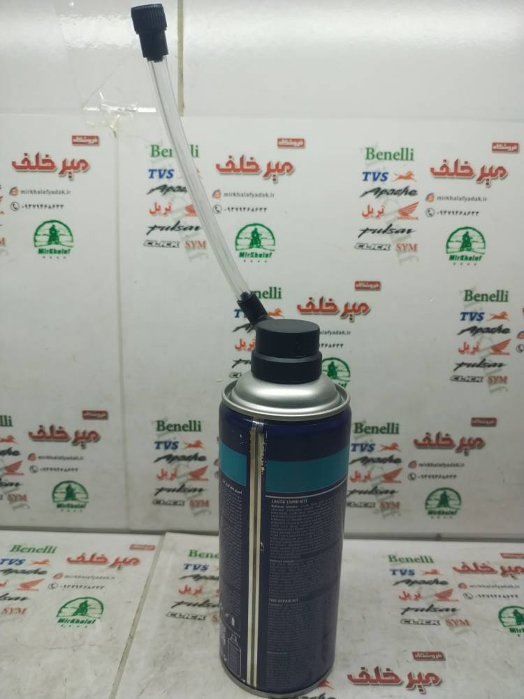 IMG_20250813_100354 IMG 20250813 100354