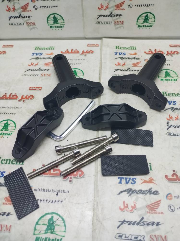 IMG_20250813_100529 IMG 20250813 100529