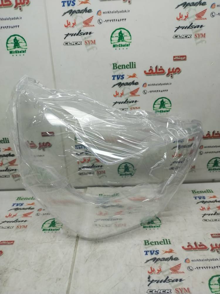 IMG_20250813_100758 IMG 20250813 100758