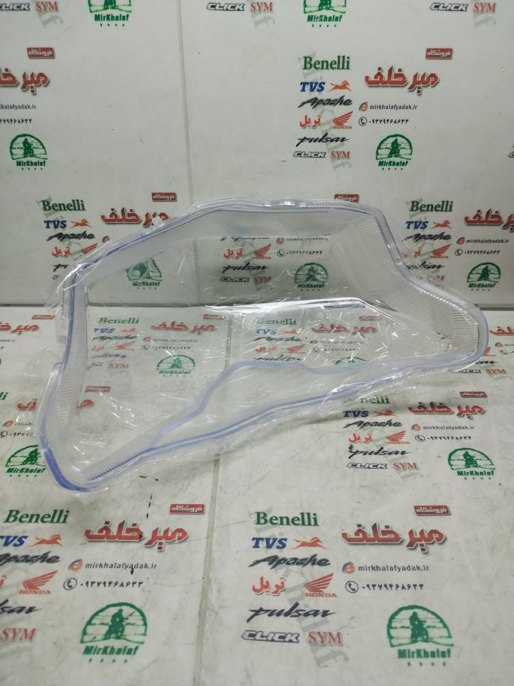 IMG_20250813_100805 IMG 20250813 100805