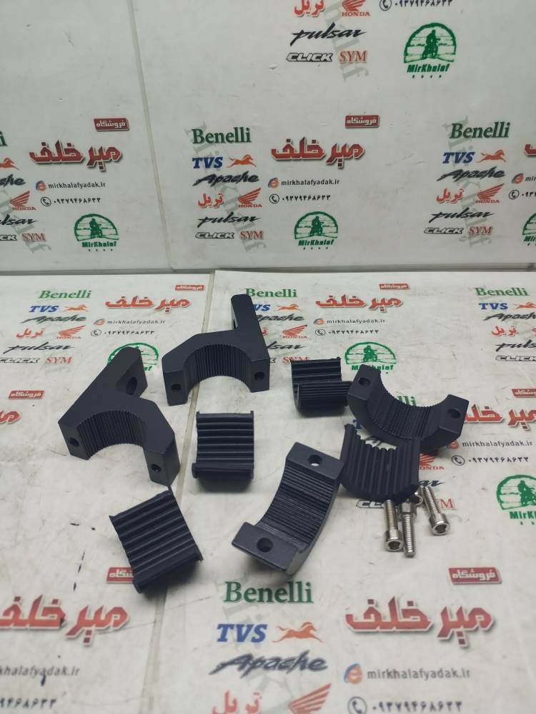 IMG_20250813_100920 IMG 20250813 100920