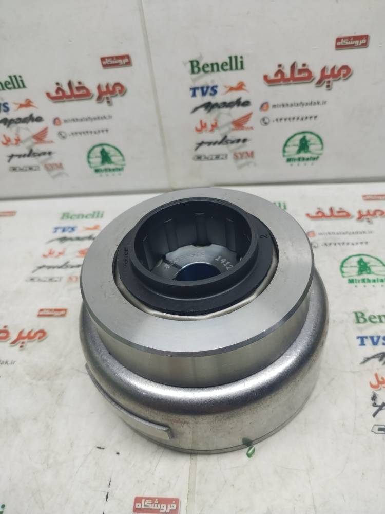 IMG_20250813_101411 IMG 20250813 101411