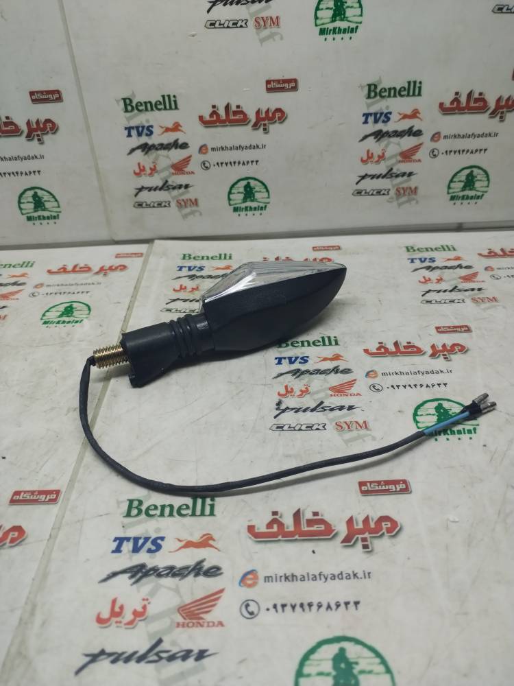 IMG_20250813_103925 IMG 20250813 103925