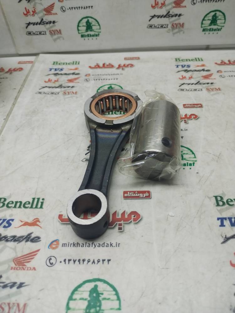 IMG_20250813_104030 IMG 20250813 104030