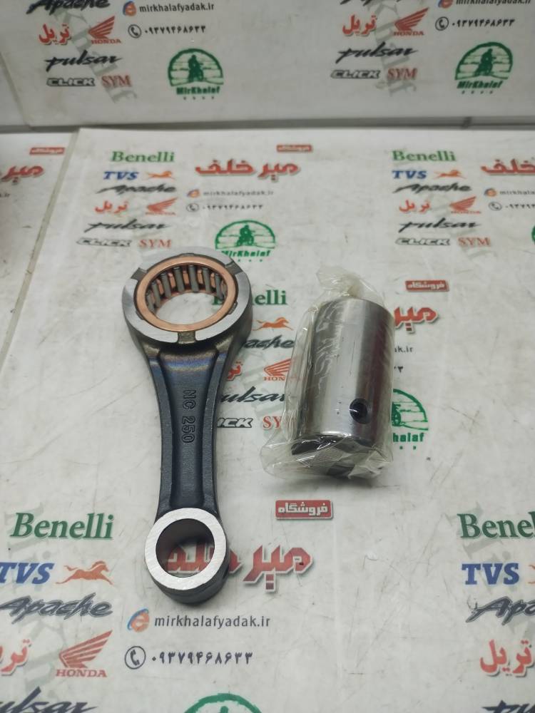 IMG_20250813_104037 IMG 20250813 104037