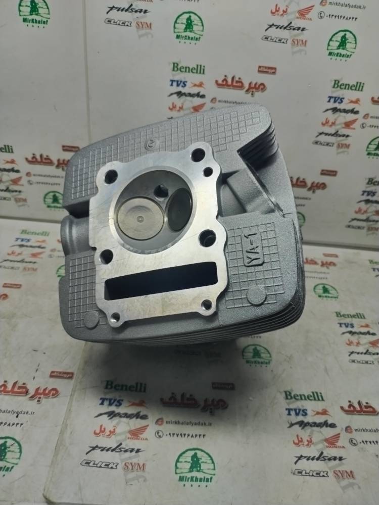 IMG_20250813_104343 IMG 20250813 104343