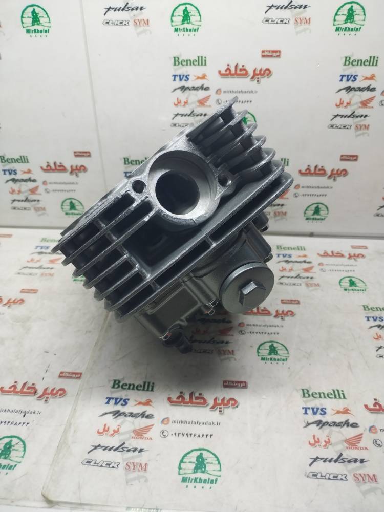 IMG_20250813_104346 IMG 20250813 104346