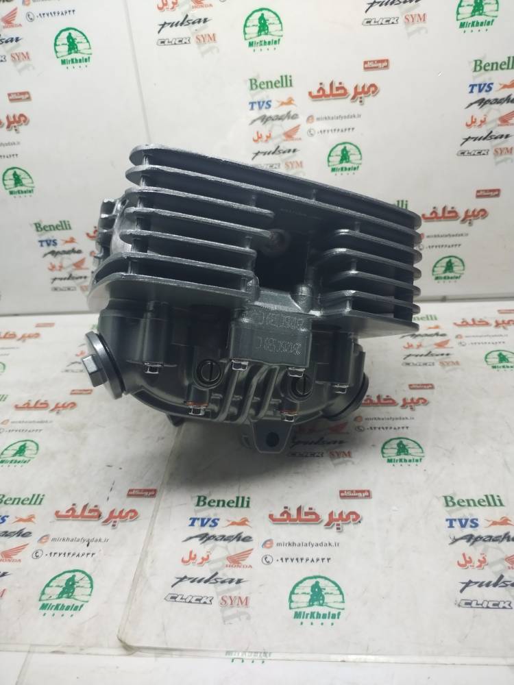 IMG_20250813_104349 IMG 20250813 104349