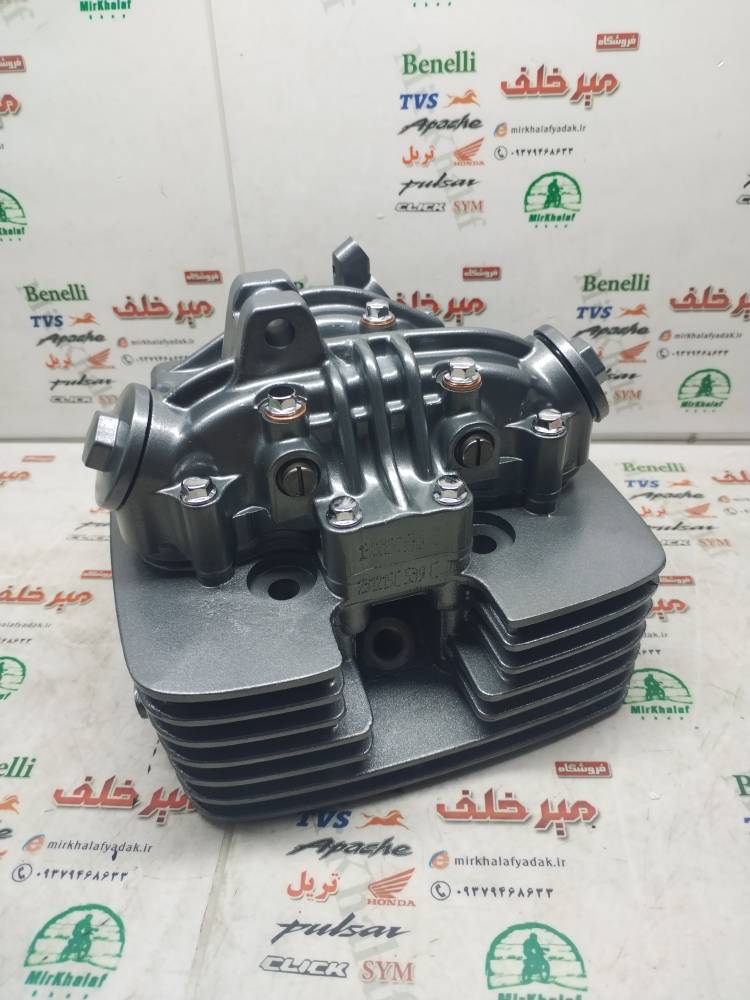 IMG_20250813_104353 IMG 20250813 104353