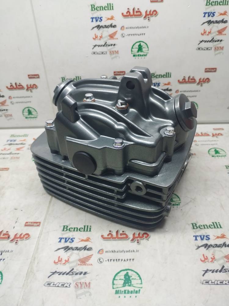 IMG_20250813_104357 IMG 20250813 104357