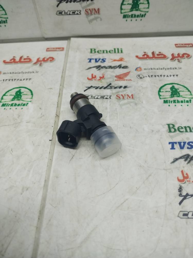 IMG_20250813_104419 IMG 20250813 104419