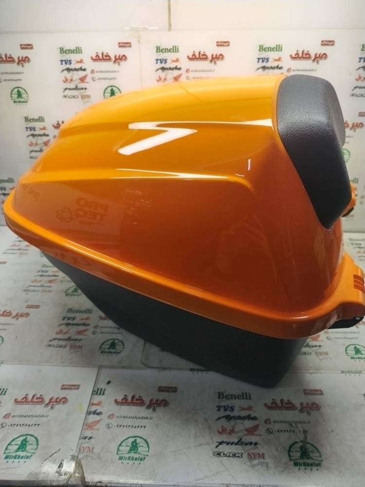 IMG_20250813_104546 IMG 20250813 104546