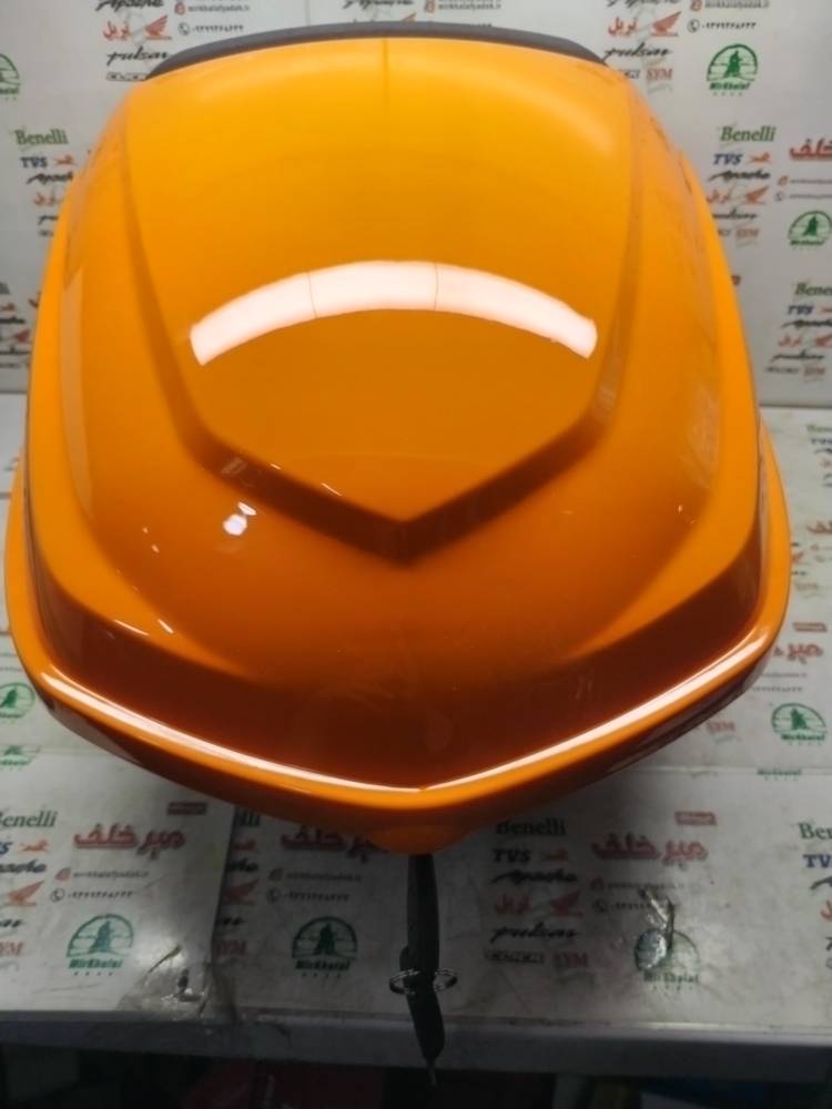 IMG_20250813_104553 IMG 20250813 104553