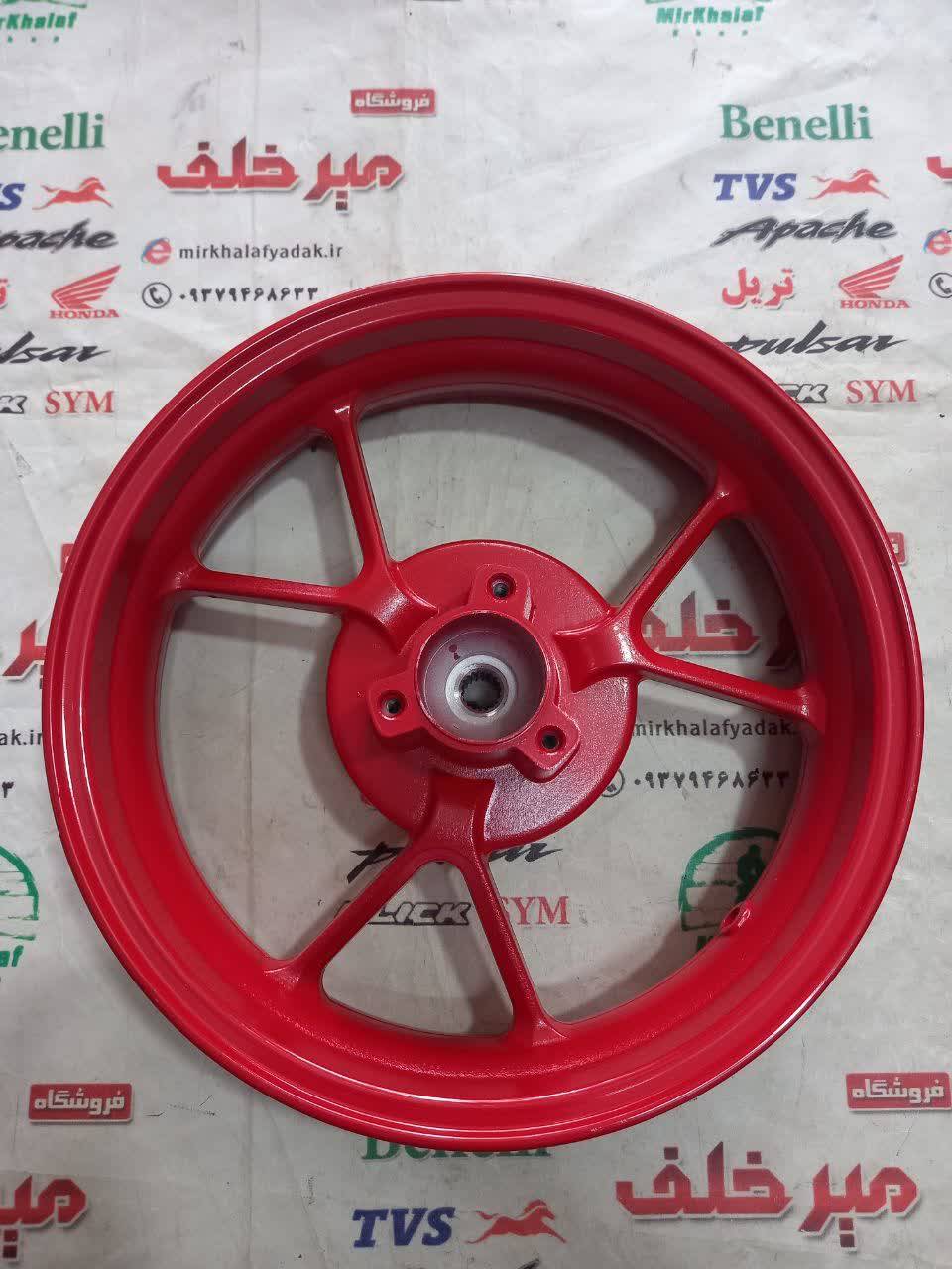 IMG_20250813_170754_071 IMG 20250813 170754 071