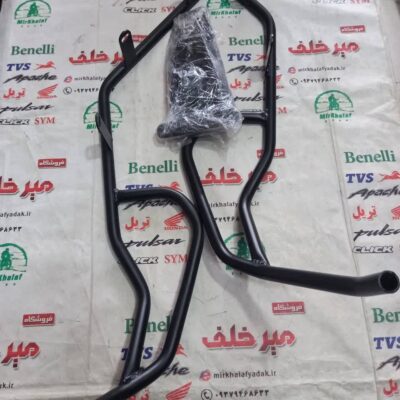 میله گارد کشی (محافظ) جلو موتور هاسکی