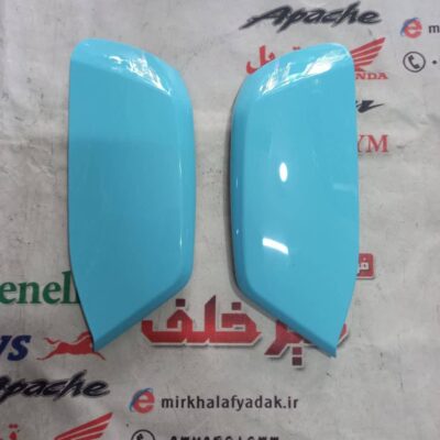 قاب (کاور فلاپ) لچکی بغل بلوری چراغ جلو موتور یاماها طرح ایروکس جدید نیوفیس nvx سبز ابی اسمانی صابونی براق (جفتی)